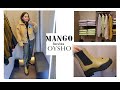 Шоппинг влог #Mango,Oysho,Bershka.