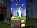 【にゃんこ大戦争】初音ミクコラボ来たあぁぁぁぁぁぁああ!!!【ゆっくり実況】