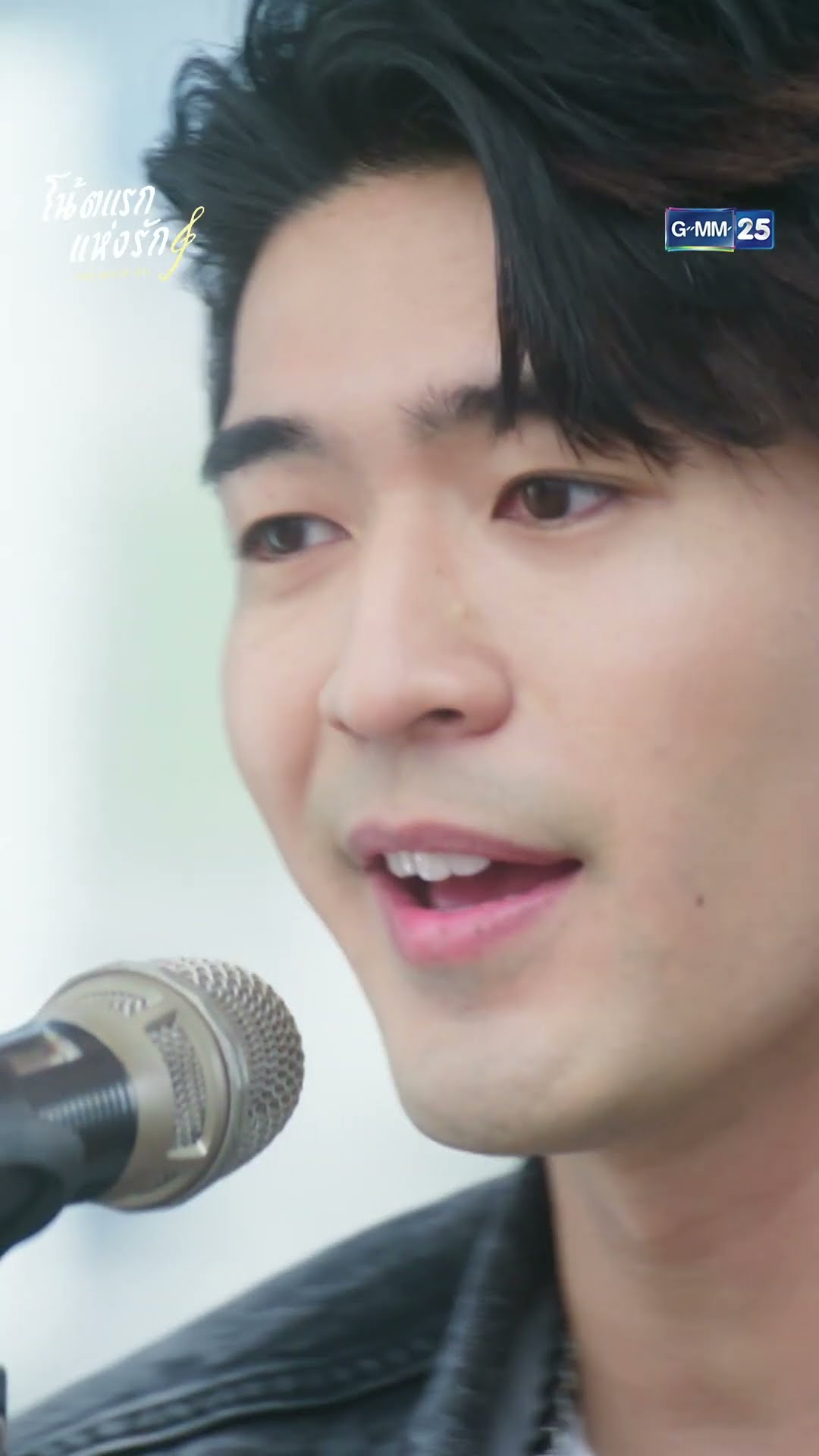 เขาเป็นใครกัน... #Shorts #โน้ตแรกแห่งรัก #FirstNoteofLove  | GMM25