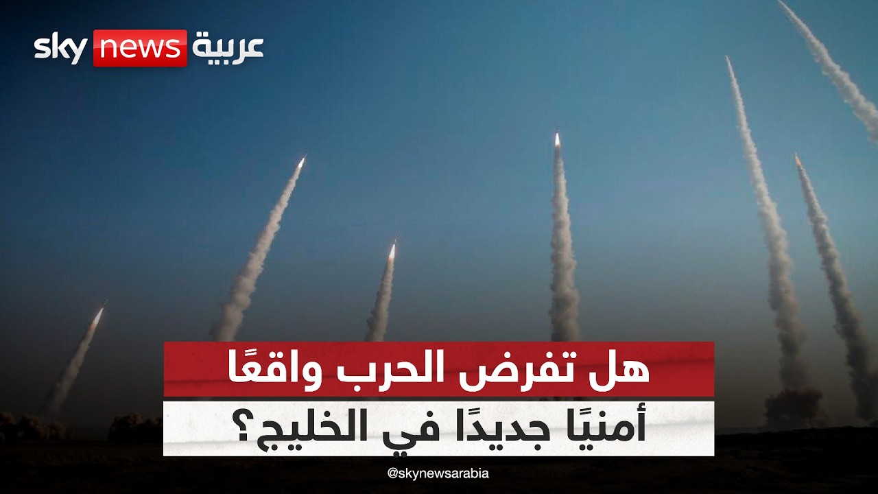 �� ���� ������� �������� �� ������� ���� ����� ������ ����� ����� ��������
 - نشر قبل 14 دقيقة