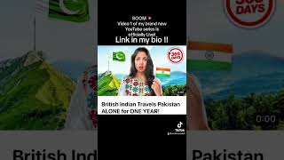 Watch now on my channel! #britishpakistani #pakistan #indianpakistan #indiavspakistan