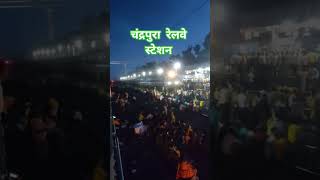 महतो समुदाय का आंदोलन अभी भी जारी है रेल टेका आंदोलन #झारखंड #प्रदर्शन #protest #youtubeshorts #live