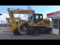 Komatsu PW160-11 Wheeled Excavator (2023) Exterior and Interior