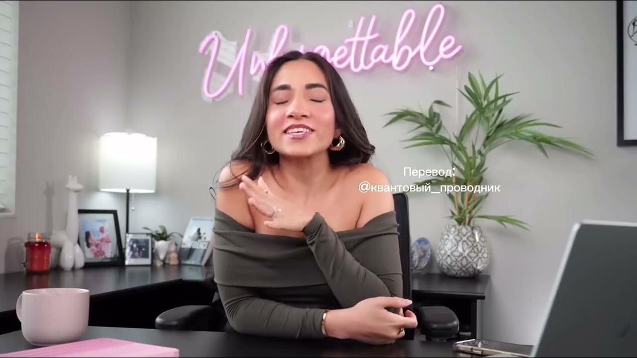 ИЗМЕНИ СВОЮ ЛИЧНОСТЬ ЛЕГКО!/Sabah Ali