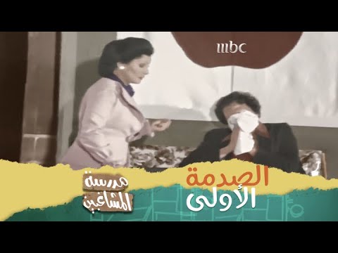 الولية هي التي تولول على زوجها لما يموت