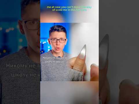 POV ты хотела быть как все, но жизнь решает сделать иначе😱😱 #shorts#youtube#song#music