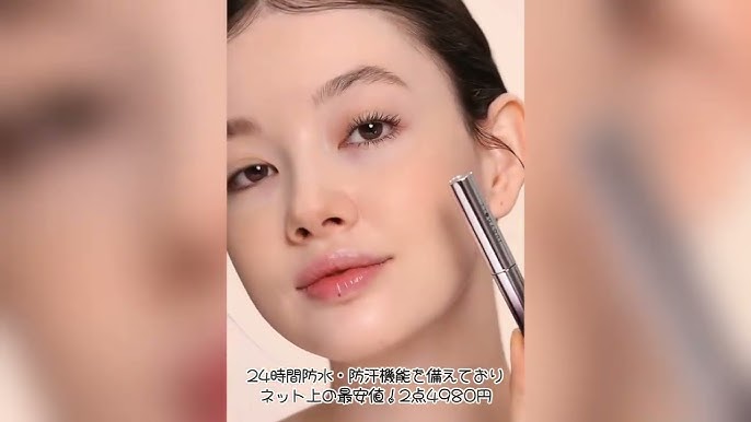 カールマスカラ】初心者でも1秒でロングまつげに！ 石原さとみさんの 