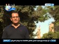 اخر النهار تقرير عن منشية ناصر متحف اسلامى مفتوح مدفون وسط المقابر اخر النهار تقرير عن منشية ناصر متحف اسلامى مفتوح مدفون وسط المقابر