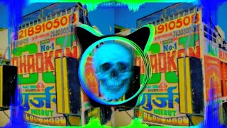 Abhi Aaya Nahi Hai Bo - Use Toofan Kehate Hai - Dj Remix | Dj Shivam Thakur | Edm Dj King Moradabad