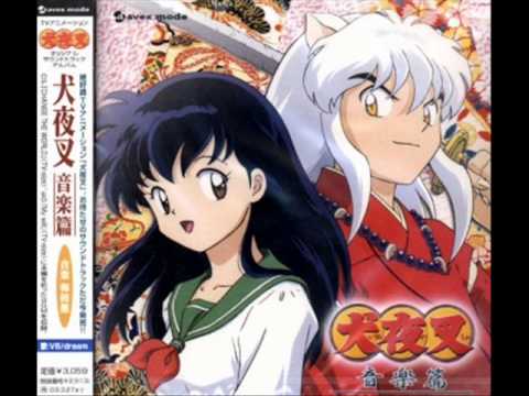 inuyasha ost 1 #13 soundtrack