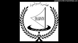 Download Lagu Al Fakhry Ya Robbi Sholli MP3 Al Fakhry Ya Robbi Sholli