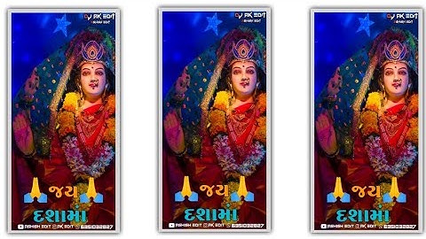 𝐑𝐚𝐣𝐞𝐧𝐝𝐫𝐚 𝐊𝐨𝐭𝐯𝐚𝐥 𝐍𝐞𝐰 𝐃𝐡𝐚𝐬𝐡𝐦𝐚 𝐍𝐞𝐰 𝐓𝐢𝐦𝐥𝐢 𝐒𝐭𝐚𝐭𝐮𝐬 2023 𝐃𝐉 𝐑𝐞𝐦𝐢𝐱 𝐆𝐮𝐣𝐚𝐫𝐚𝐭𝐢 𝐓𝐢𝐦𝐥𝐢 𝐒𝐭𝐚𝐭𝐮𝐬 #𝐆𝐮𝐣𝐚𝐫𝐚𝐭𝐢_𝐒𝐭𝐚𝐭𝐮𝐬