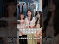 【臺藝大廣電系】一句話形容臺藝大廣電系 來聽聽同學們怎麼說!