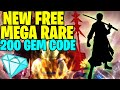 [NEW CODE] FREE 5 STAR AND 200 GEMS NEW UPDATE! - roblox all star tower defense