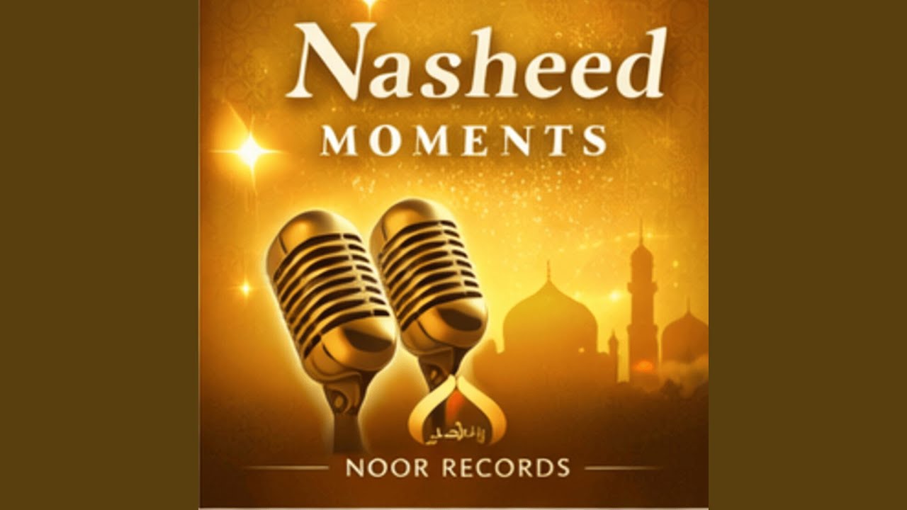 شيخي البدوي