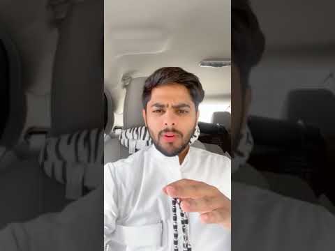 متى اخذ شهادة مهنية تجميع الشهادات المهنية