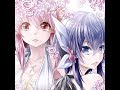 Please&Secret 194話 あくび