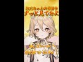 【ASMR】受験戦争に疲弊したお兄ちゃんに莫大な偏差値を与えるゴールドシスター VOICEVOX/ナースロボ_タイプT【VOICEVOX大学受験】