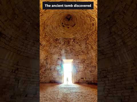 Discovery of Pristine