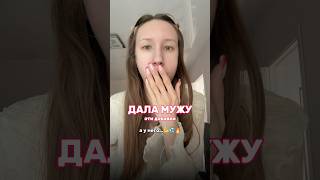 Артикулы Вб 👉🏻 L-треонат: #WW419247 🧠Цинк: #WW411456💊 Аргинин: #WW369696💪Магний B6: #WW297584💤