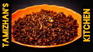 பாவக்காய் பொரியல் இப்படி செஞ்சு பாருங்க | PAVAKKAI PORIYAL IN TAMIL | TAMIZHAN'S KITCHEN
