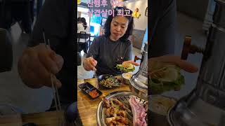 #지리산  #구례 #맛집