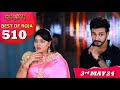 Best of roja  ep 510  3rd may 2024  priyankanalkari  sibbusuryan  saregama tv shows tamil