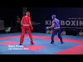 Road To Gold Al Amin Rmadan