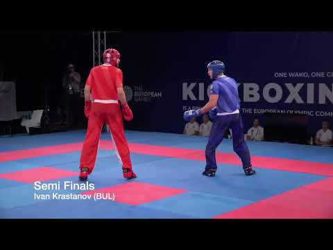 Road To Gold Al Amin Rmadan