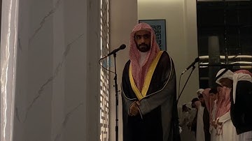 "أرضيتم بالحياة الدنيا" تلاوة باكية - القارئ عبدالرحمن الماجد | ليلة 13 رمضان 1444