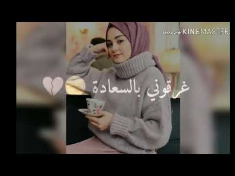 اجمل اغنيه حزينه عيشوني بقصه حلوه طلعت القصه فيلم