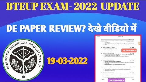 DE paper review//bteup exam 2022/tech4science//dharam sir//bteup Latest news// odd semester exam2022