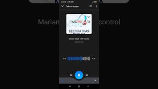 Marian Dacal - Self contril