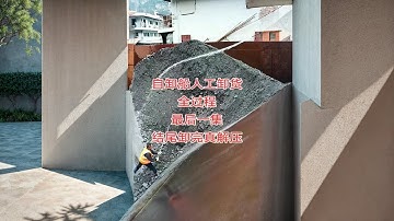 The whole process of manual unloading of self-dumping vessel. It
