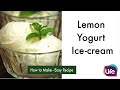 優格檸檬冰淇淋 Lemon Yogurt Ice-cream ｜Life樂生活 第二季 第27集 品味