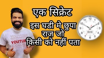 hide and unhide AppLock using new Method ! AppLock using all mobile ! Tech Ajju ! Manoj day