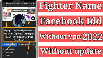 Fighter name facebook id 2022 | How to create long fighter unique name facebook account 2022