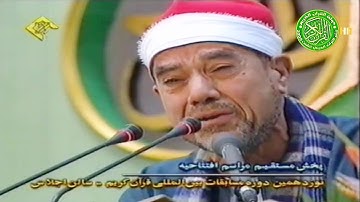 تلاوة تبكي القلب والروح - الشيخ راغب مصطفي غلوش - خشوع رهيب
