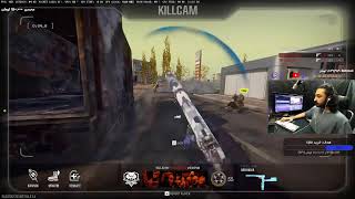 In Goshe Donbal Pishraft