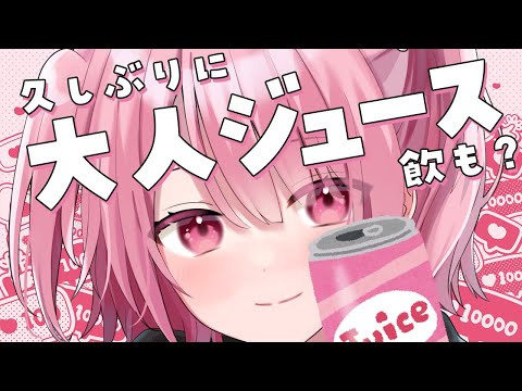 video thumb