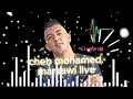 Cheb Mohamed Marsaoui Live 2026 شوفي مع حلابة يشترولك جلابة Top Rai Mix 