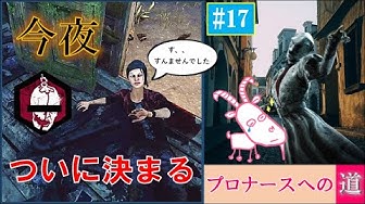 デボアホープ Youtube デボアホープ Youtube