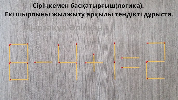 Толық ұзындықтағы жалаңаш модельдердің фотосуреттері