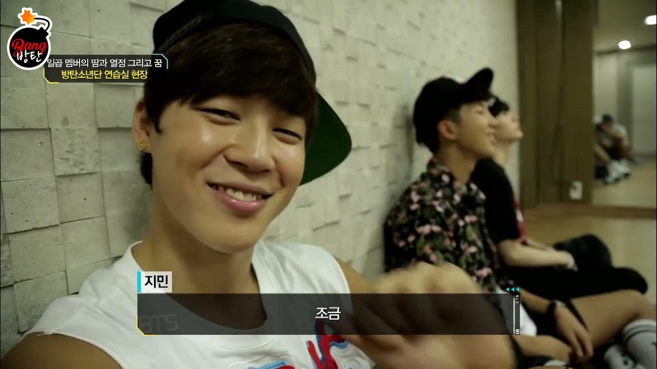 Bts Rookie King Ep 1 Eng Sub [Sub Español] BTS - ROOKIE KING EP. 1 - YouTube