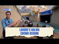 Underpasses and arterial links: Inside Lahore's reborn Kalma Chowk