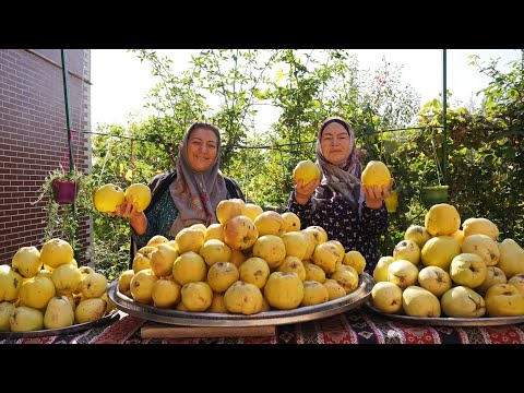 Video: How To Cook Quince Compote