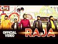 Jagirdar raja ka hosala new rajasthani song 2021 tips rajasthani  ramanjana