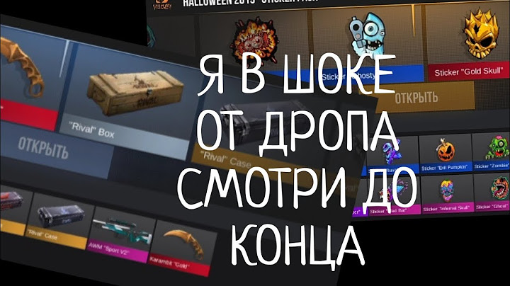 ЭТО САМОЕ ЛЕГЕНДАРНОЕ ОТКРЫТИЕ КЕЙСОВ В СИМУЛЯТОРЕ КЕЙСОВ 2 ЧАСТЬ ЭТО ЖЕСТЬ 🤯🤯🤯