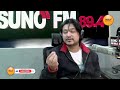 Overpopulation: A Silent Crisis? | RJ Zain Ul Abideen Explains the Real Impact | Suno FM 89.4 Sindh