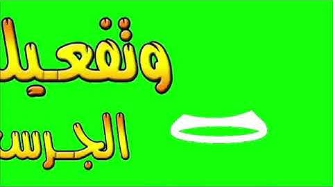 قراءة هادئة وتذكيرا للنعم سورة الرحمن للشيخ محمد المنياوي